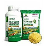 Specialized Fertilizers